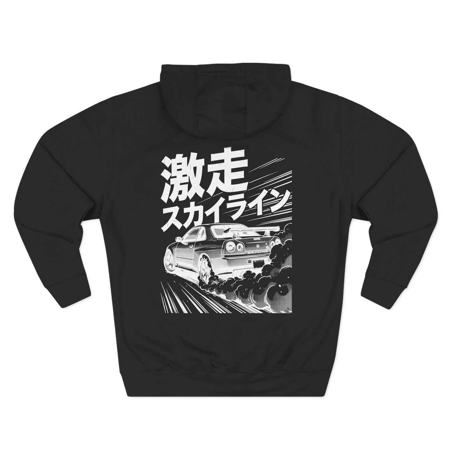The R34 Ghost Hoodie - Heavyweight Edition