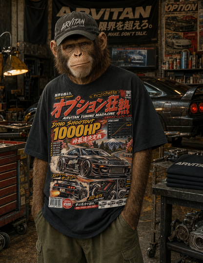 ARVITAN Dyno Shootout 1000HP — Oversized T-Shirt