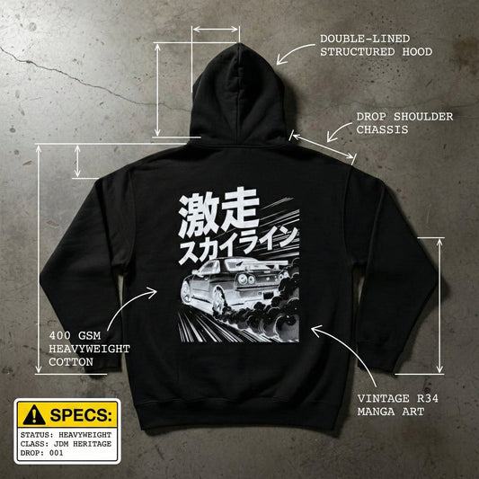 The R34 Ghost Hoodie - Heavyweight Edition